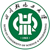 四川輕化工大學(xué)非全日制研究生