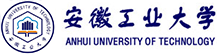 安徽工業(yè)大學(xué)