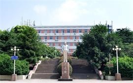 華東交通大學(xué)校園