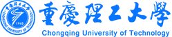 重慶理工大學(xué)