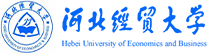 河北經(jīng)貿(mào)大學(xué)