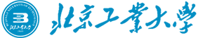 北京工業(yè)大學(xué)