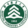 北京林業(yè)大學非全日制研究生